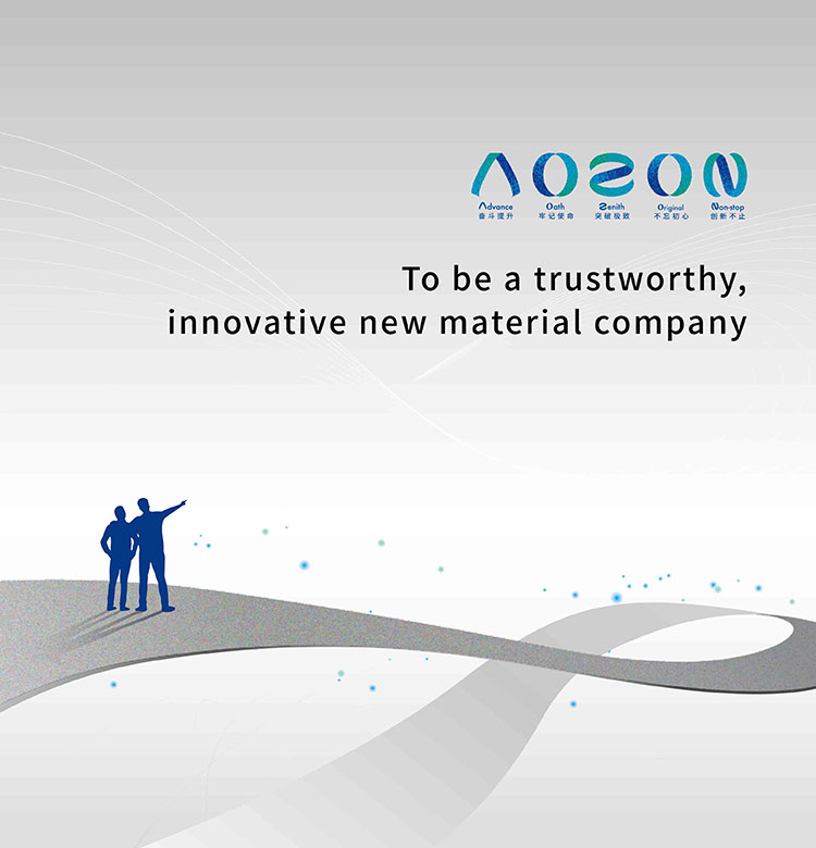 Dongguan Aozon New Material Technology Co., Ltd.
