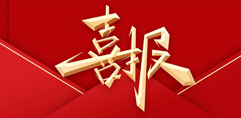 彩乐园