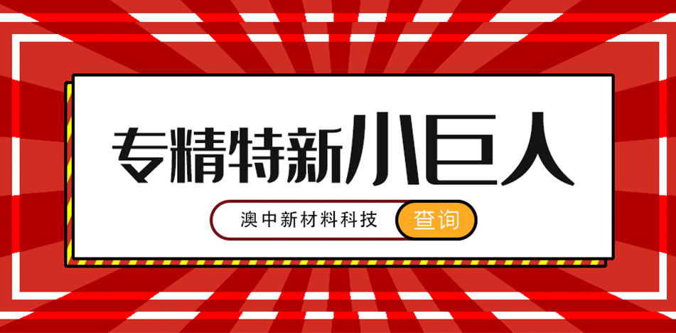 彩乐园