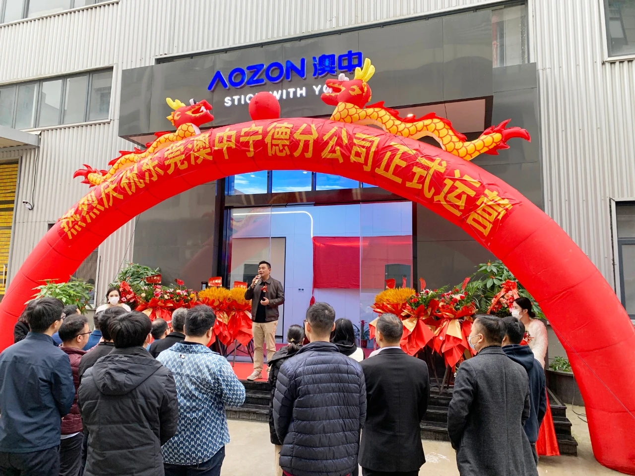 彩乐园·(中国区)官方网站