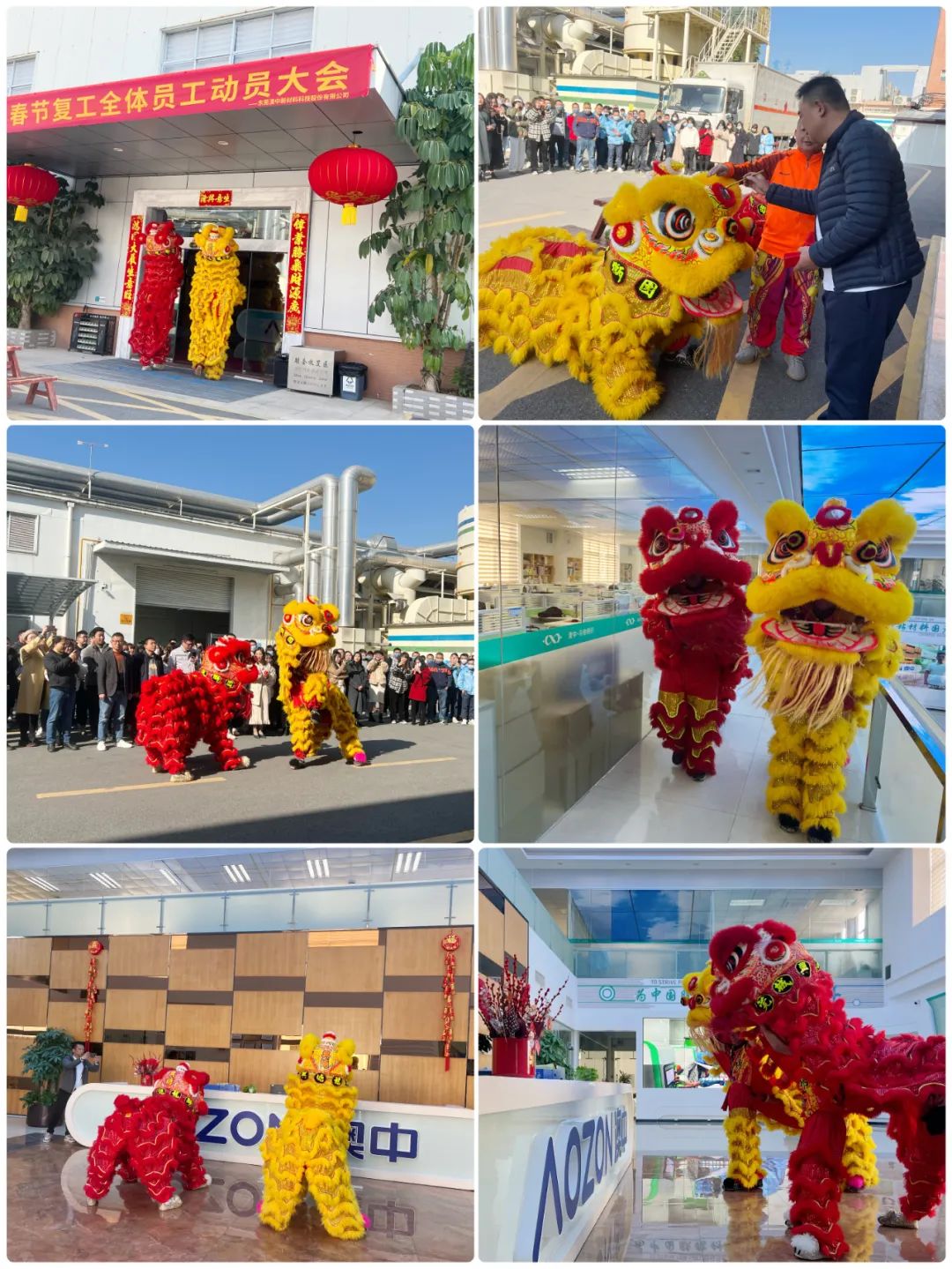 彩乐园·(中国区)官方网站