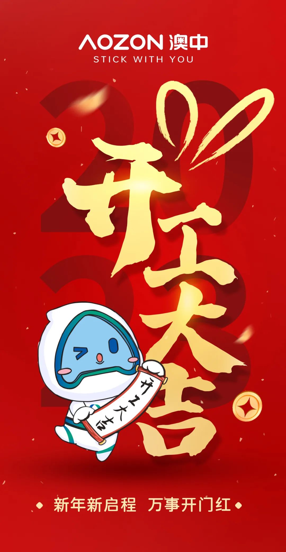 彩乐园·(中国区)官方网站