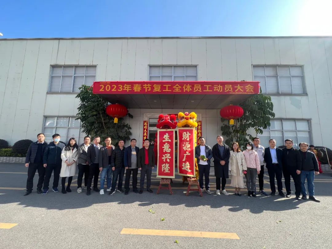 彩乐园·(中国区)官方网站