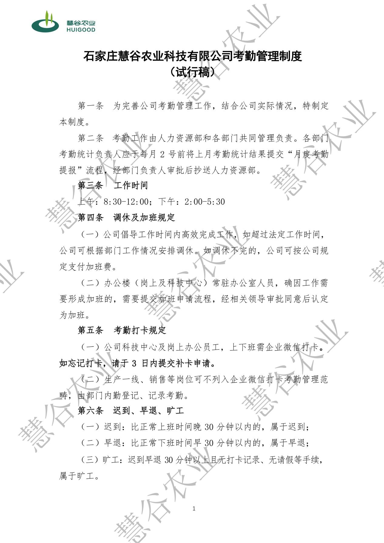 ���g22��(�й���)�������-�����о�ϲ