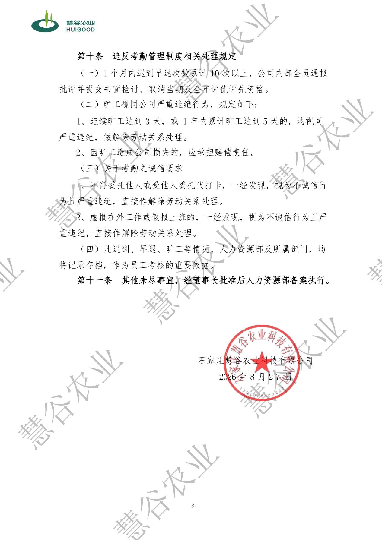 ���g22��(�й���)�������-�����о�ϲ