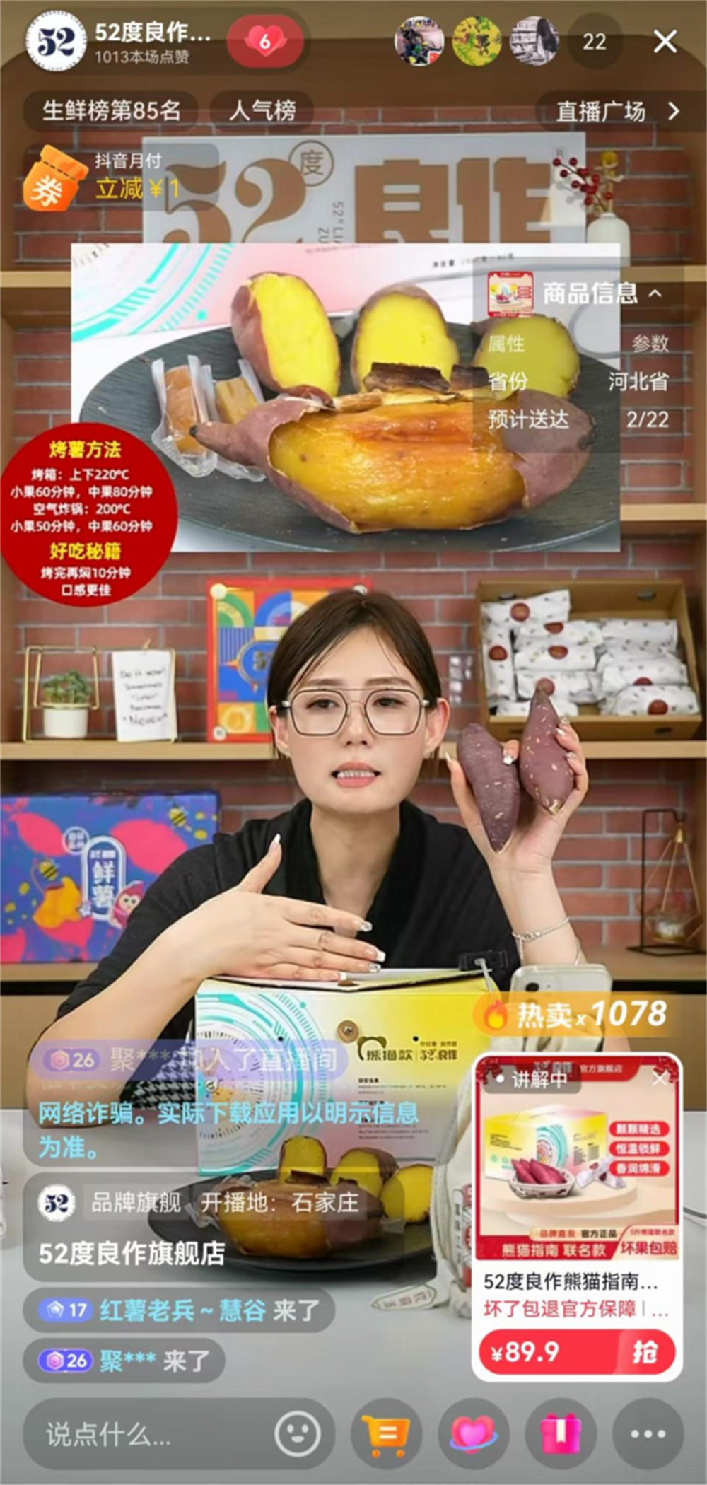 ���g22��(�й���)�������-�����о�ϲ