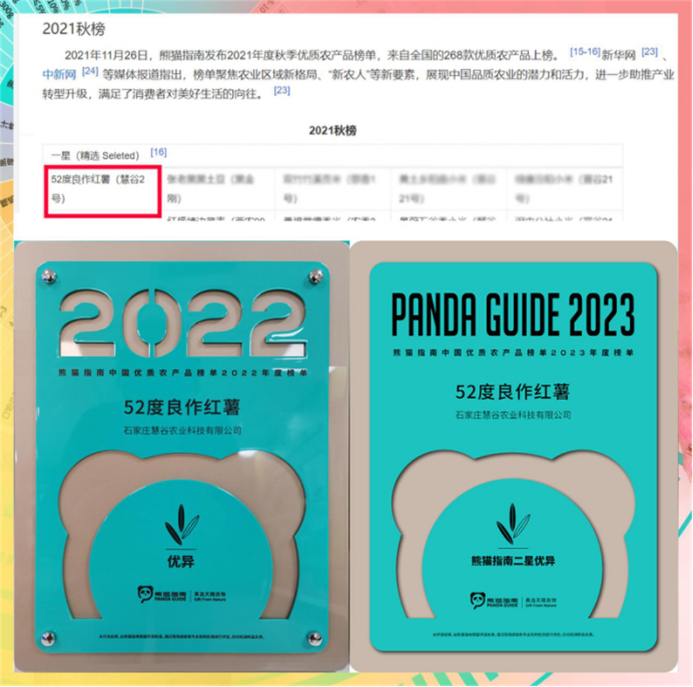 ���g22��(�й���)�������-�����о�ϲ