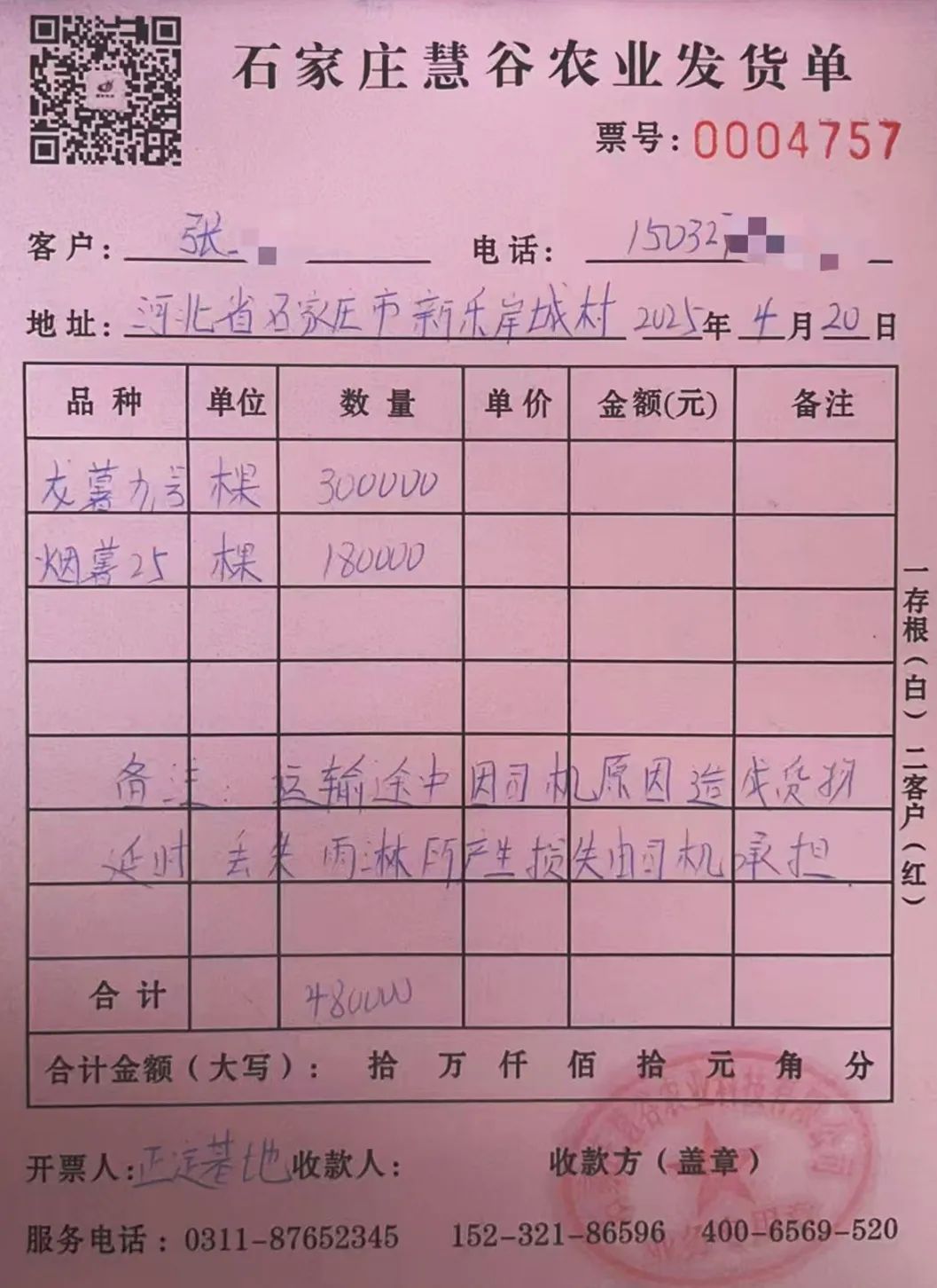 ���g22��(�й���)�������-�����о�ϲ