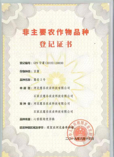 ���g22��(�й���)�������-�����о�ϲ